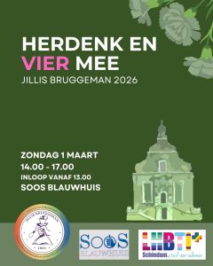 SOOS BLAUWHUIS © 2026